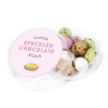 Maxi Round Sweet Pot - Chocolate Eggs - Easter Design