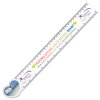 30cm Shaped Ruler - Heart