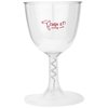 Fiesta Wine Cup