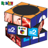 Rubik's Bluetooth Speaker