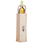 Campo Jute Bottle Bag