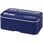 MIYO Single Layer Lunch Box - Colours