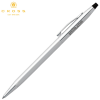 Cross Century Classic Lustrous Chrome Pen