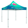 View Image 1 of 12 of Event Gazebo - 3m x 3m - Printed Roof