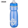 View Image 1 of 5 of DISC CamelBak Podium Chill Sports Bottle