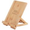 View Image 1 of 4 of Bamboo Tablet Stand