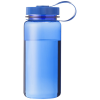 View Image 2 of 2 of DISC Hardy Sports Bottle