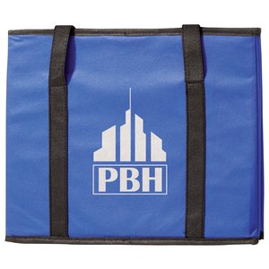 Boot Tidy Image 1 of 2